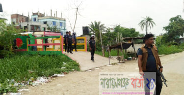 ফতুল্লায় জঙ্গি আস্তানায় চার দফায় বোমা বিস্ফোরণ