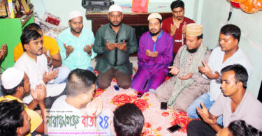 প্রধানমন্ত্রীর জন্মদিন উপলক্ষে খান মাসুদের উদ্যোগে দোয়া
