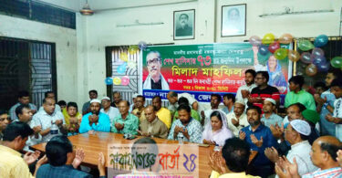 জেলা আ.লীগের উদ্যোগে প্রধানমন্ত্রীর জন্মদিনে দোয়া