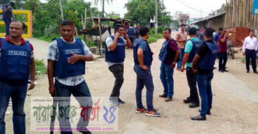 ফতুল্লায় জঙ্গী আস্তানা সন্দেহে দুইটি বাড়ি ঘিরে রেখেছে পুলিশ