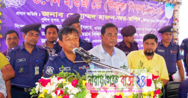 সন্ত্রাসী ও ভূমিদস্যুদের তথ্য দিন, কাউকে ছাড় দেওয়া হবে না : এসপি হারুন