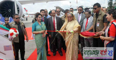 অত্যাধুনিক প্রযুক্তির রাজহংস উদ্বোধন করলেন প্রধানমন্ত্রী