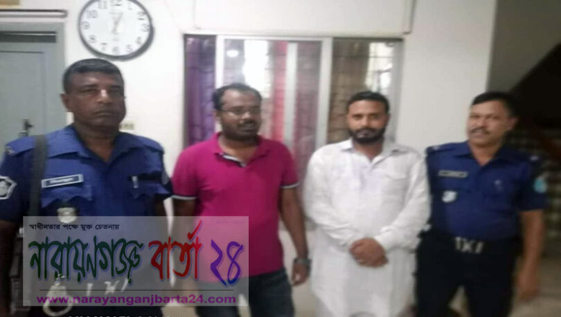 জনৈক বাচ্চুর অভিযোগে ছাত্রসমাজের আহবায়ক রুপু সহ ২জন গ্রেফতার
