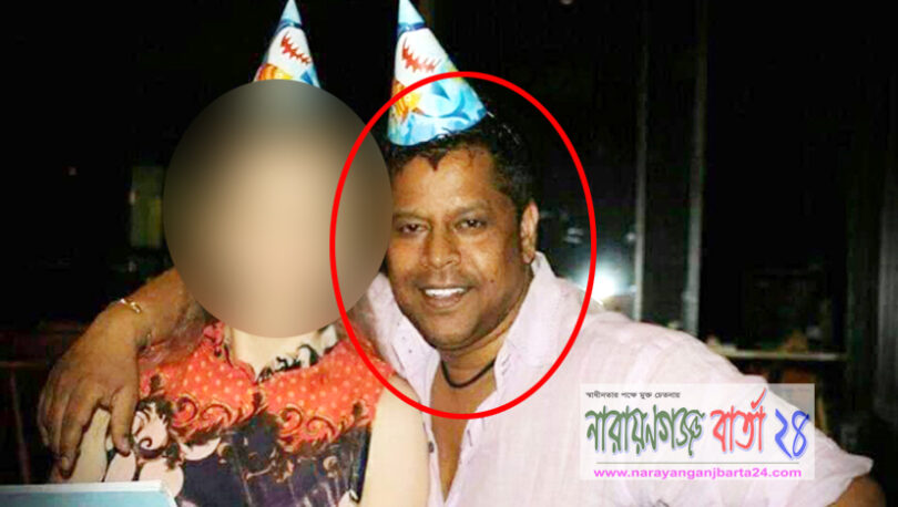 ক্যাসিনো পরিচালনা : বিমান থেকে না.গঞ্জের সেলিম আটক