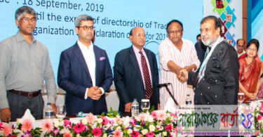১১তম বারের মত সিআইপি নির্বাচিত হলেন সেলিম ওসমান