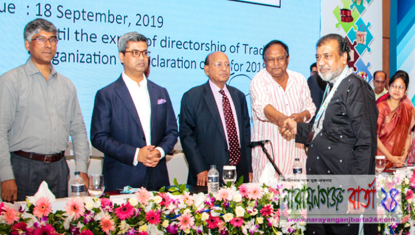 ১১তম বারের মত সিআইপি নির্বাচিত হলেন সেলিম ওসমান