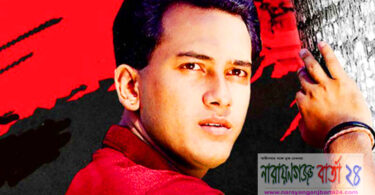 আজ সালমান শাহ এর ৪৮তম জন্মদিন
