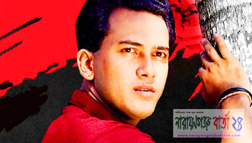 আজ সালমান শাহ এর ৪৮তম জন্মদিন