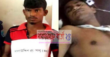 শীর্ষ মাদক ব্যবসায়ী সালাউদ্দিন গ্রেফতার, গুলিবিদ্ধ-১
