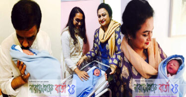 নতুন অতিথির সাথে আনন্দে মাতোয়ারা ওসমান পরিবার