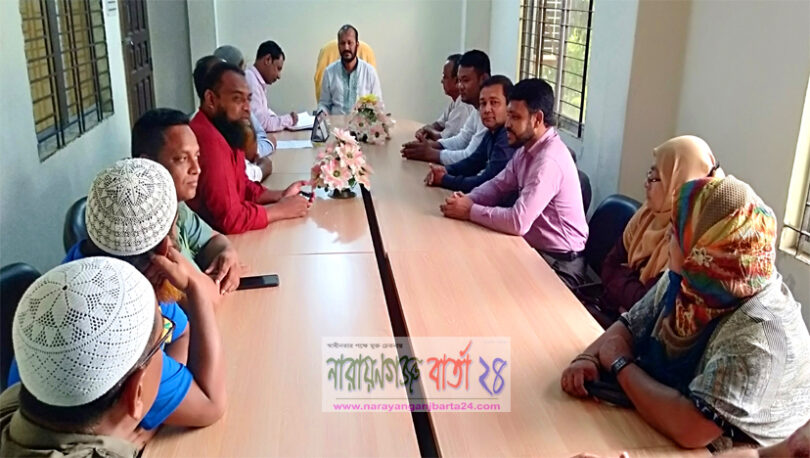 কুড়িপাড়া উচ্চ বিদ্যালয়ের নবনির্বাচিত ম্যানেজিং কমিটির ১ম সভা