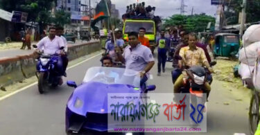 গা‌ড়ি বহরে হাজা‌রো কর্মী নি‌য়ে ছাত্রলীগ নেতা হি‌মে‌লের ‌শোডাউন