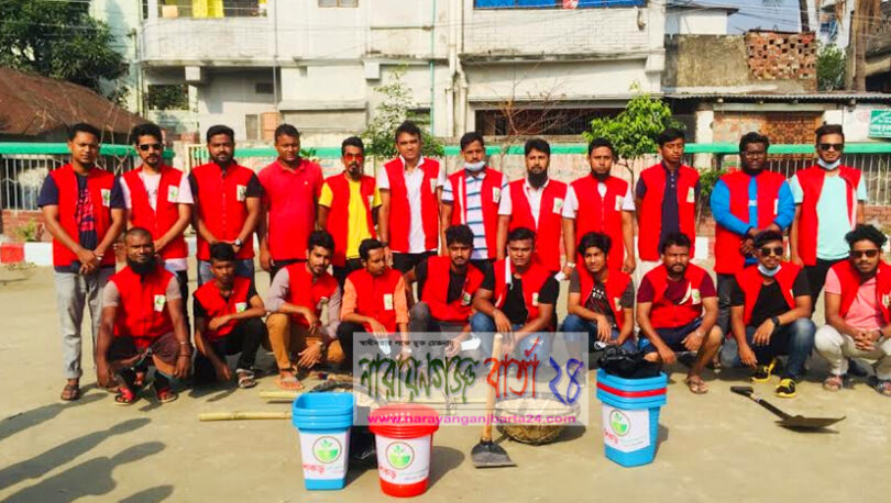 শিকড় কল্যানমূলক সংগঠনের উদ্যোগে পরিষ্কার অভিযান