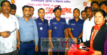 মাদকবিরোধী ডিজিটাল এলইডি কিয়স্ক উদ্বোধন করলেন এসপি হারুন