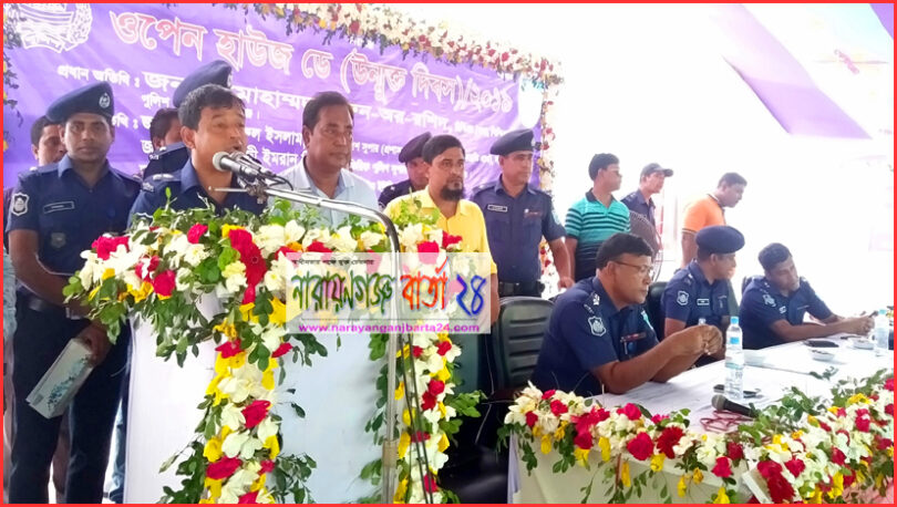 সন্ত্রাসী ও ভূমিদস্যু গ্রেফতার করলে কোন তদবীর কাজে আসবে না : এসপি হারুন