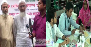 প্রতারক বাতেনকে নিয়ে থানায় রুদ্ধদ্বার বৈঠক !
