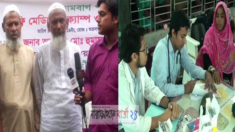 প্রতারক বাতেনকে নিয়ে থানায় রুদ্ধদ্বার বৈঠক !