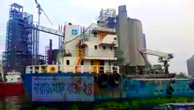 বন্দরে আকিজ সিমেন্ট কর্তৃপক্ষের উপর ফুঁসে উঠছে এলাকাবাসী