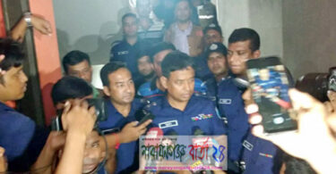 হত্যাকারীকে ধরতে অভিযানে নেমেছে পুলিশ : এসপি হারুন