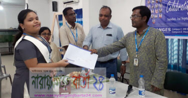জাপানে চেইঞ্জেস স্কুলের অভাবনীয় সাফল্য