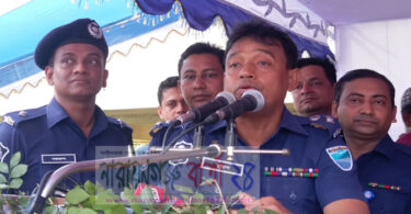 পুলিশের মডিফাই হয়েছে : এসপি হারুন