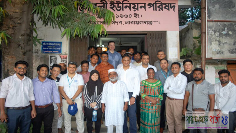 বক্তাবলী ইউনিয়ন পরিষদ পরিদর্শনে ফিলিপাইন প্রতিনিধি