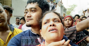সিদ্ধিরগঞ্জে একই পরিবারের ৩ জনকে গলা কেটে হত্যা
