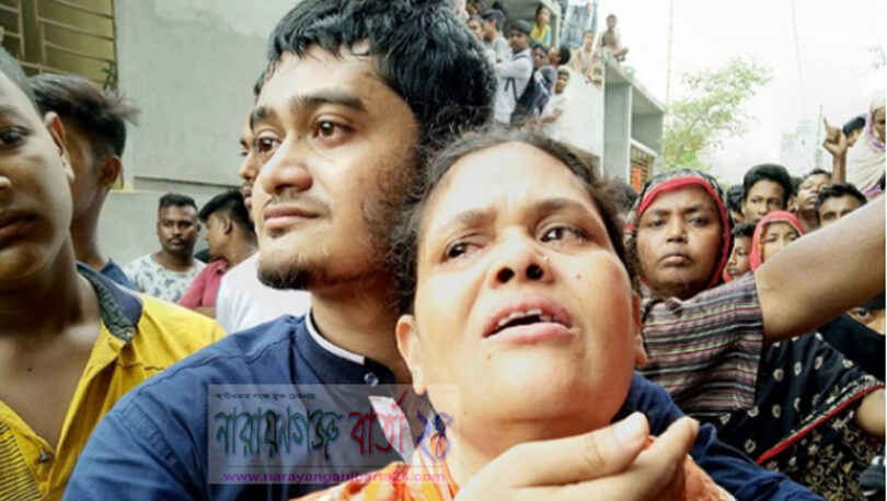 সিদ্ধিরগঞ্জে একই পরিবারের ৩ জনকে গলা কেটে হত্যা