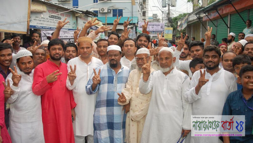 না.গঞ্জে পুলিশি বাধায় বিএনপির মানববন্ধন পণ্ড
