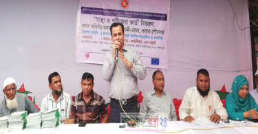 সিদ্ধিরগঞ্জের চিহ্নিত সন্ত্রাসী সেলিম মজুমদার গ্রেফতার