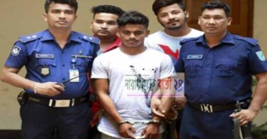 সোনারগাঁয়ে শীর্ষ সন্ত্রাসী নয়ন বন্ড গ্রেফতার
