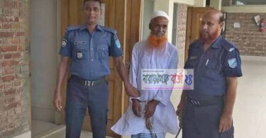 ছোট ভাইয়ের অন্তঃসত্ত্বা স্ত্রীকে হত্যায় ভাশুরের ফাঁসি