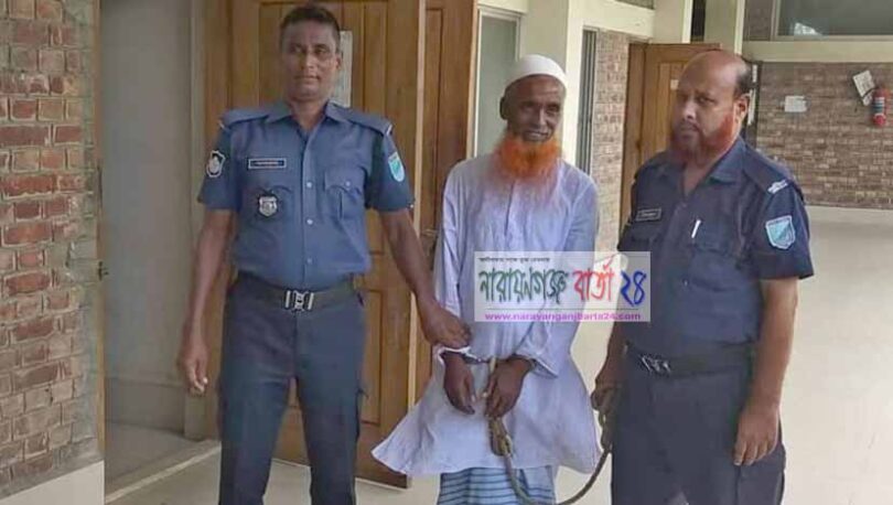 ছোট ভাইয়ের অন্তঃসত্ত্বা স্ত্রীকে হত্যায় ভাশুরের ফাঁসি