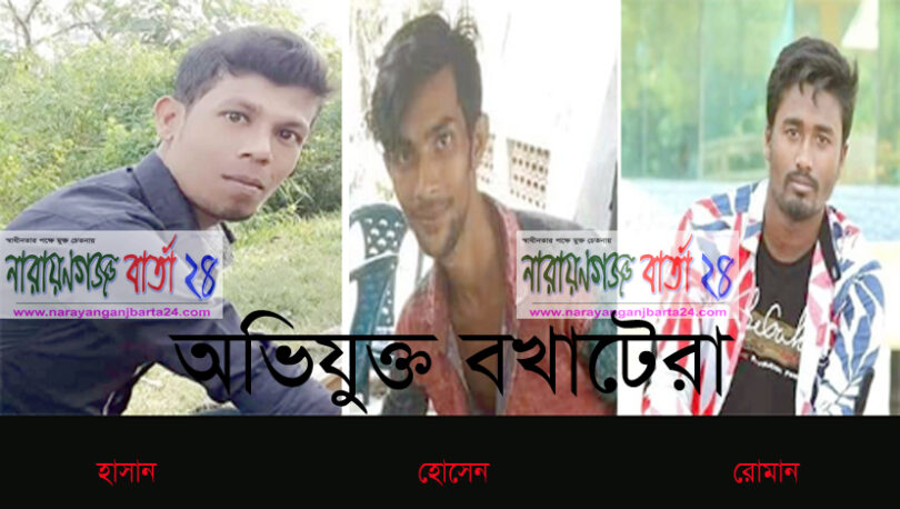 ফতুল্লায় বখাটেদের হামলায় গার্মেন্টস শ্রমিক রুবেল আহত