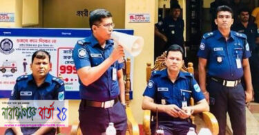 সোনারগাঁয়ে প্রতিটি মন্ডপে নিরাপত্তা ব্যবস্থা জোরদার করা হয়েছে : এএসপি খোরশেদ