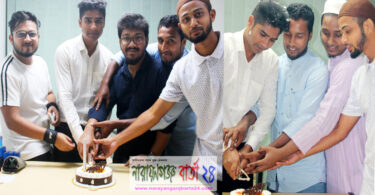 আব্দুল্লাহ আল-মামুন এর জম্মদিন উদযাপন