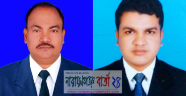 সোনারগাঁও রিপোর্টার্স ক্লাবের সভাপতি ছাত্তার ও সা.সম্পাদক অনিক