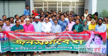 ফাহাদ হত্যাই প্রমান করে দেশে বাক-স্বাধীনতা নেই : কালাম