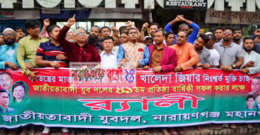 ভোলার বোরহানউদ্দিনের ঘটনা সরকারের সাজানো নাটক : এড. সাখাওয়াত