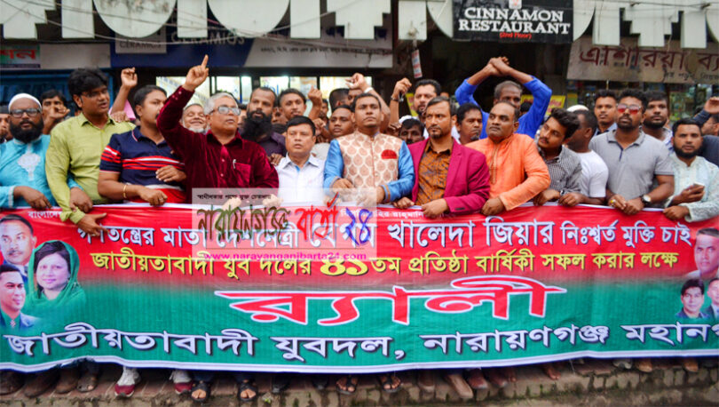 ভোলার বোরহানউদ্দিনের ঘটনা সরকারের সাজানো নাটক : এড. সাখাওয়াত