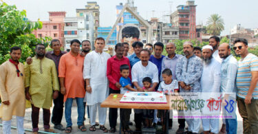 যুবলীগ নেতা উজ্জলের উদ্যোগে শেখ রাসেলের জন্মদিন পালন