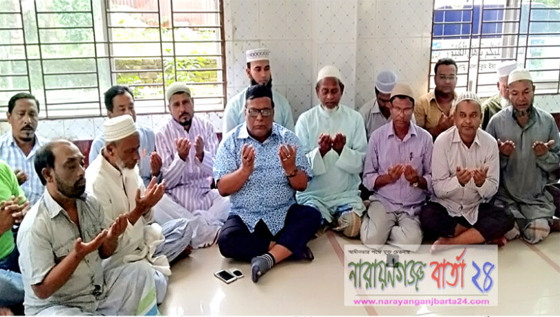সাবেক এমপি আব্দুস সাত্তার ভূঁইয়ার মৃত্যুবার্ষিকীতে দোয়া অনুষ্ঠিত