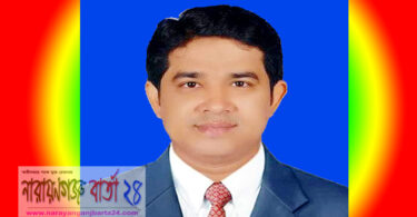 থামাতে হবে ইয়াবা ঢল !