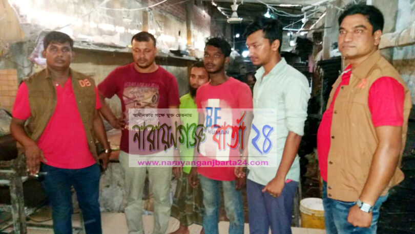 তল্লায় অস্বাস্থ্যকর প‌রি‌বেশে খাদ্য প্রস্তুত করায় ৪ জন‌ আটক