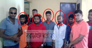 সোনারগাঁয়ে গার্মেন্টস কর্মী গণধর্ষণের শিকার, আটক-৫