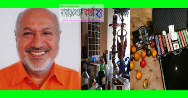 আজিজ মোহাম্মদের বাসায় অভিযান, মাদক-ক্যাসিনো সরঞ্জাম উদ্ধার