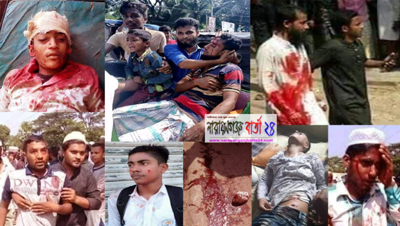 ফেসবুকে পোষ্ট, ভোলায় সংঘর্ষে রণক্ষেত্র : নিহত-৪, আহত শতাধিক