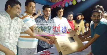 বন্দরে কড়ই বাগান যুব সংঘের আয়োজনে ফুটবল টুর্নামেন্ট অনুষ্ঠিত