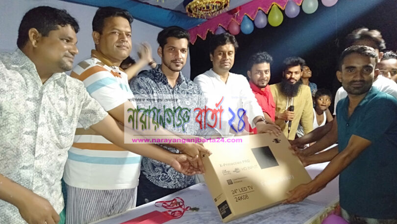 বন্দরে কড়ই বাগান যুব সংঘের আয়োজনে ফুটবল টুর্নামেন্ট অনুষ্ঠিত