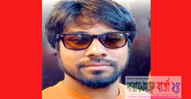 মারামারি ও ছিনতাইয়ের ঘটনায় জেলা ছাত্রলীগ নেতা গ্রেফতার